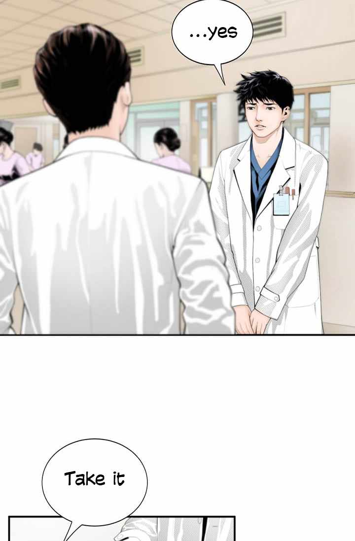 Dr. Choi Tae-Soo Chapter 3 47